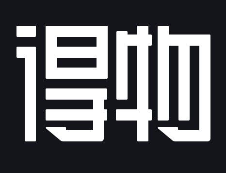 得物在哪查看评论 得物查看评论方法介绍