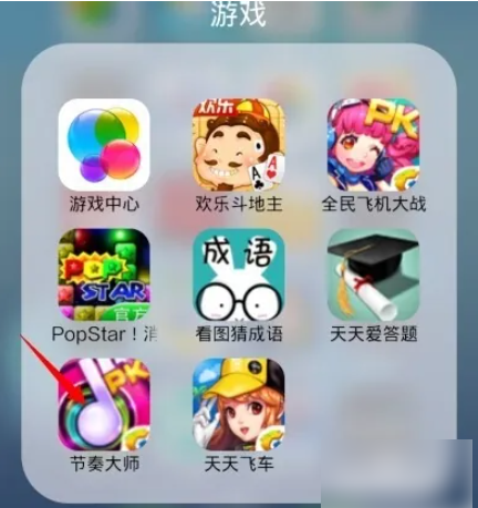 节奏大师怎么调速度 节奏大师如何调速