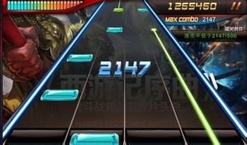 节奏大师怎么调速度 节奏大师如何调速