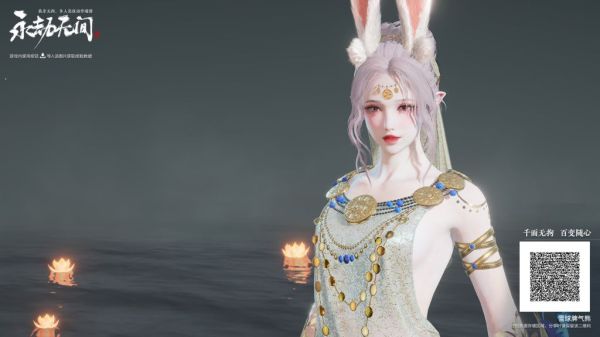 永劫无间手游迦南好看的捏脸有哪些 永劫无间手游迦南捏脸参数