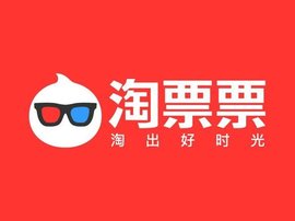淘票票怎么打开电影推送 淘票票打开电影推送步骤一览