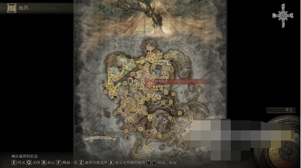 《艾尔登法环》DLC黄金弯弧怎么获得