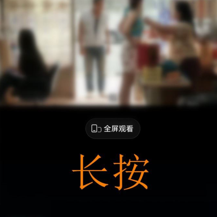 淘宝怎么屏蔽不喜欢视频 淘宝屏蔽不喜欢视频操作一览