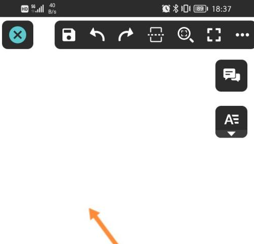 CAD看图王怎么新建图纸 CAD看图王新建图纸方法介绍