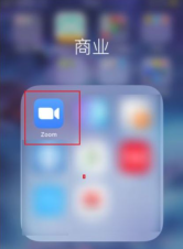 Zoom视频会议哪里打开视频镜像 Zoom视频会议打开视频镜像操作步骤