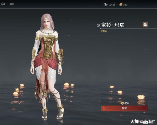 永劫无间手游迦南皮肤有哪些 永劫无间手游迦南皮肤一览