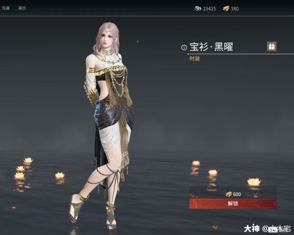 永劫无间手游迦南皮肤有哪些 永劫无间手游迦南皮肤一览