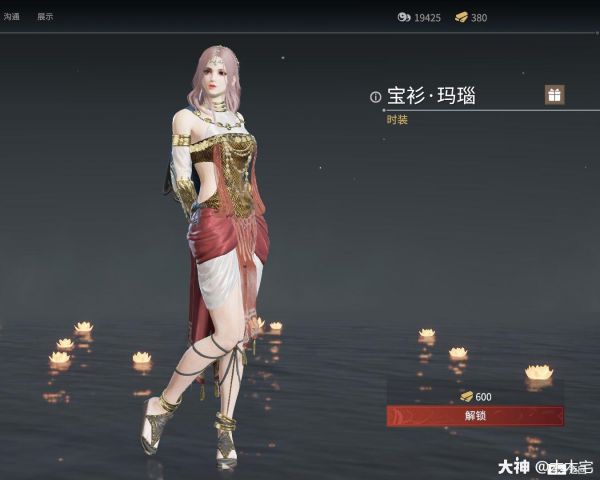 永劫无间手游迦南皮肤有哪些 永劫无间手游迦南皮肤一览