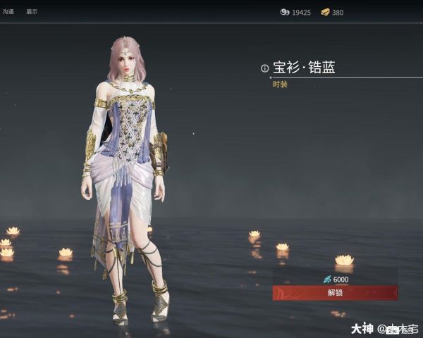 永劫无间手游迦南皮肤有哪些 永劫无间手游迦南皮肤一览