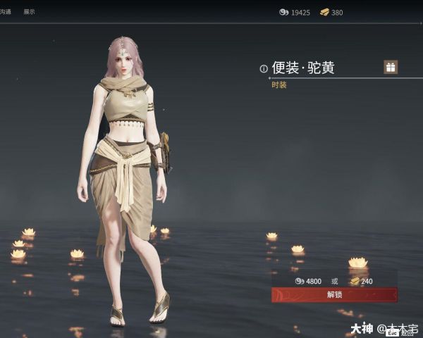 永劫无间手游迦南皮肤有哪些 永劫无间手游迦南皮肤一览