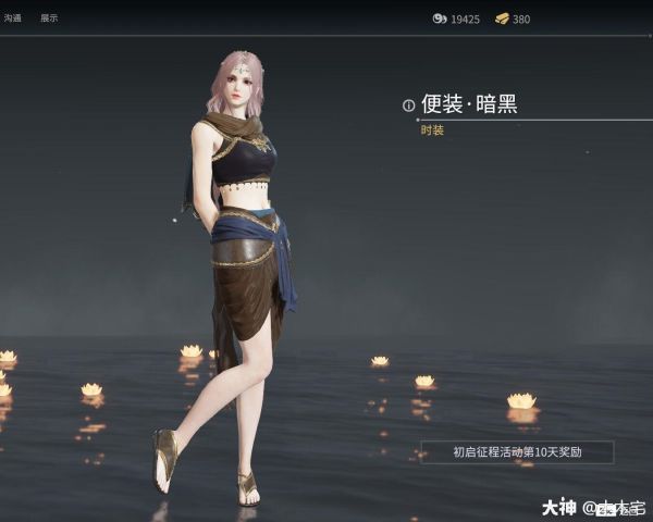 永劫无间手游迦南皮肤有哪些 永劫无间手游迦南皮肤一览