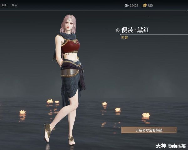 永劫无间手游迦南皮肤有哪些 永劫无间手游迦南皮肤一览