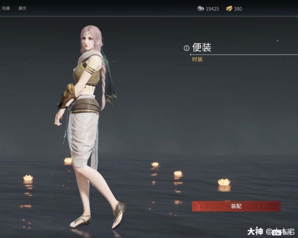 永劫无间手游迦南皮肤有哪些 永劫无间手游迦南皮肤一览