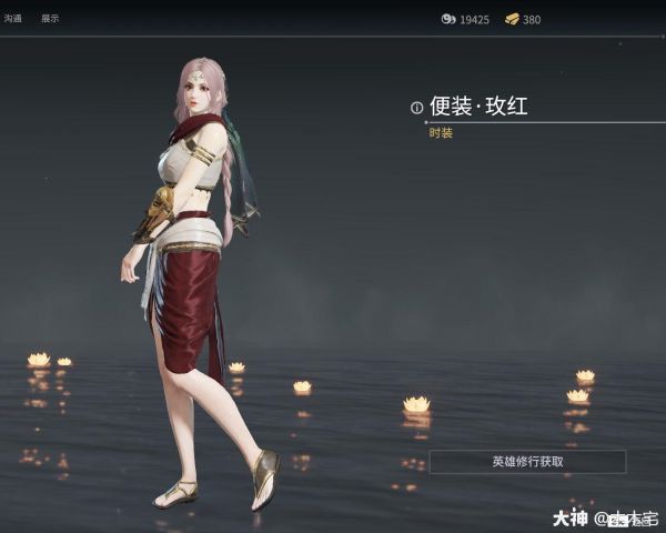 永劫无间手游迦南皮肤有哪些 永劫无间手游迦南皮肤一览