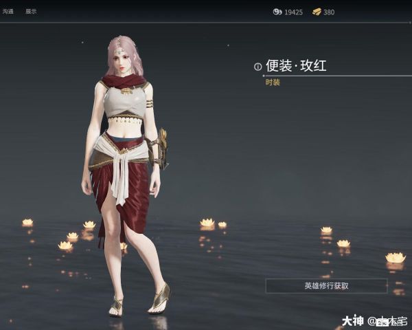 永劫无间手游迦南皮肤有哪些 永劫无间手游迦南皮肤一览