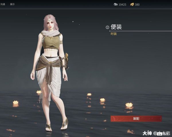 永劫无间手游迦南皮肤有哪些 永劫无间手游迦南皮肤一览