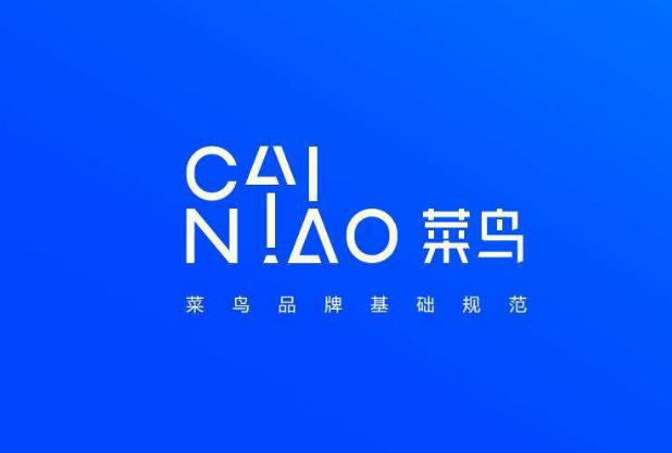 菜鸟裹裹怎么使用手机号查快递 菜鸟裹裹使用手机号查快递步骤分享