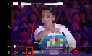 爱奇艺怎么设置弹幕大小 爱奇艺设置弹幕字号方法介绍