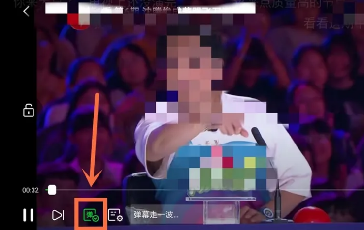 爱奇艺怎么设置弹幕大小 爱奇艺设置弹幕字号方法介绍