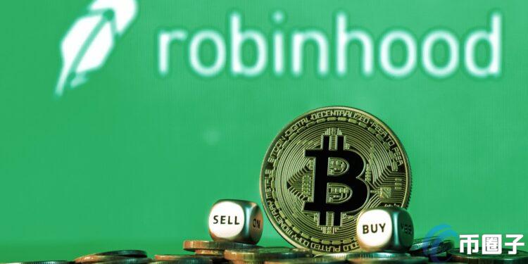 彭博社:Robinhood将用收购的Bitstamp进军加密货币期货合约市场