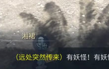 全新激萌灵兽外观免费获得？这个夏日简直好玩又好看！