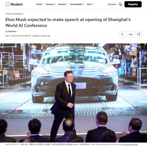 消息称马斯克将线上出席 2024 世界人工智能大会,明天上午发表演讲