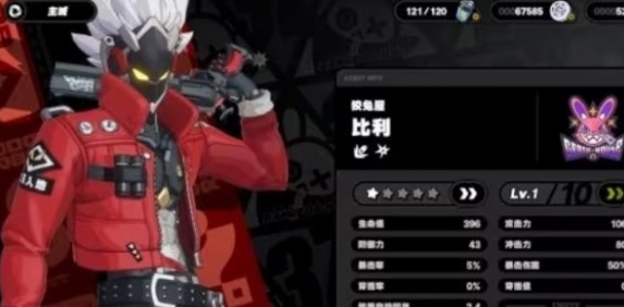 《绝区零》四星角色强度排行