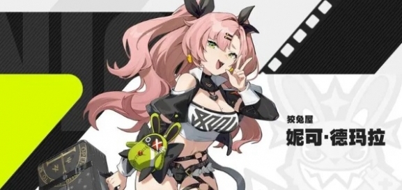 《绝区零》四星角色强度排行