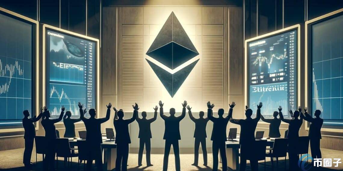 美国以太坊现货ETF预计7月中上市!K33 Research:币价表现会跑赢比特币