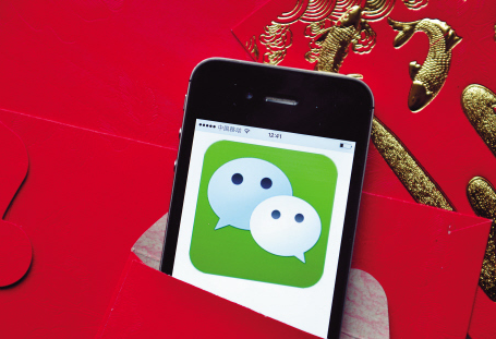 微信支付指纹在哪设置 微信设置支付指纹流程一览