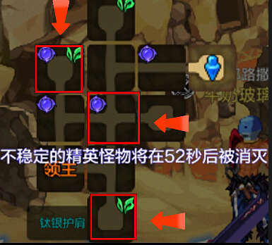 DNF手游隐藏抗魔值怎么提升 地下城与勇士起源隐藏抗魔值提升方法