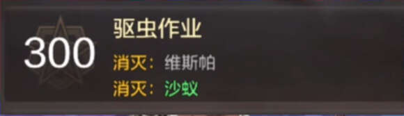 DNF手游隐藏抗魔值怎么提升 地下城与勇士起源隐藏抗魔值提升方法