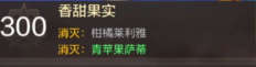 DNF手游隐藏抗魔值怎么提升 地下城与勇士起源隐藏抗魔值提升方法