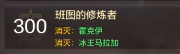 DNF手游隐藏抗魔值怎么提升 地下城与勇士起源隐藏抗魔值提升方法