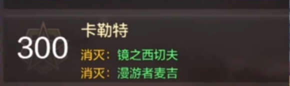 DNF手游隐藏抗魔值怎么提升 地下城与勇士起源隐藏抗魔值提升方法