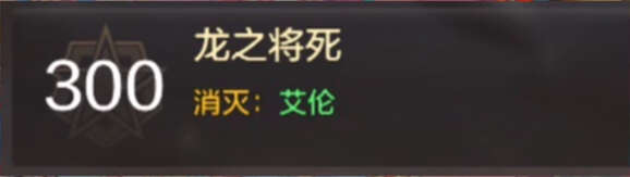 DNF手游隐藏抗魔值怎么提升 地下城与勇士起源隐藏抗魔值提升方法