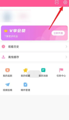 韩小圈怎么设置流量下载视频 韩小圈开启非WIFI缓存视频教程分享