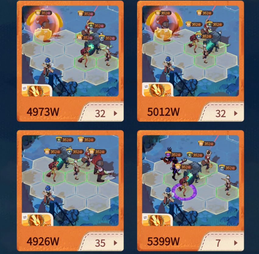 《剑与远征:启程》沼泽之主青蛙打法攻略