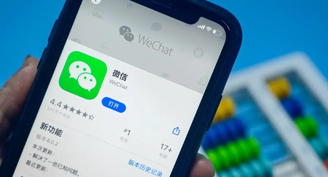 微信怎么领2024红包封面 微信领取2024红包封面教程一览