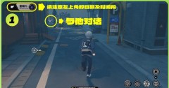 绝区零杰兰特的纪念币获取方法途径