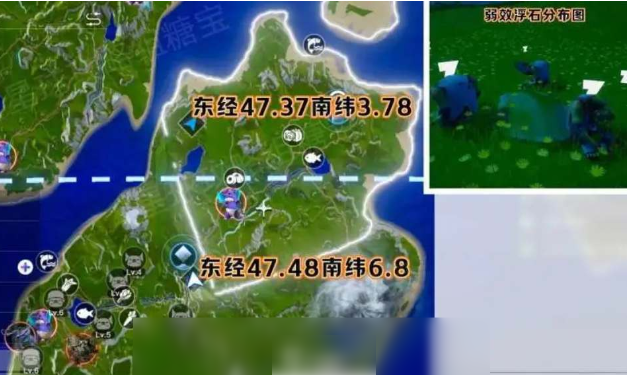 创造吧我们的星球弱效浮石位置  创造吧我们的星球弱效浮石获取攻略