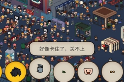 梦境侦探卡住的垃圾桶在哪里