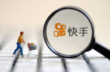 快手怎么打开深色模式 快手打开深色模式方法分享