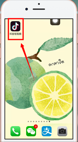 抖音大眼瘦脸功能哪里使用 抖音大眼瘦脸功能使用方法一览