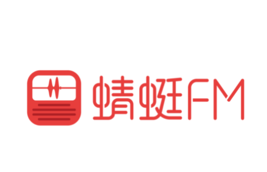 蜻蜓FM怎么申请成为主播 蜻蜓FM申请成为主播教程