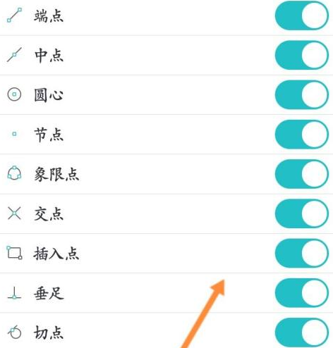 CAD看图王怎么开启捕捉模式 CAD看图王开启捕捉模式方法一览