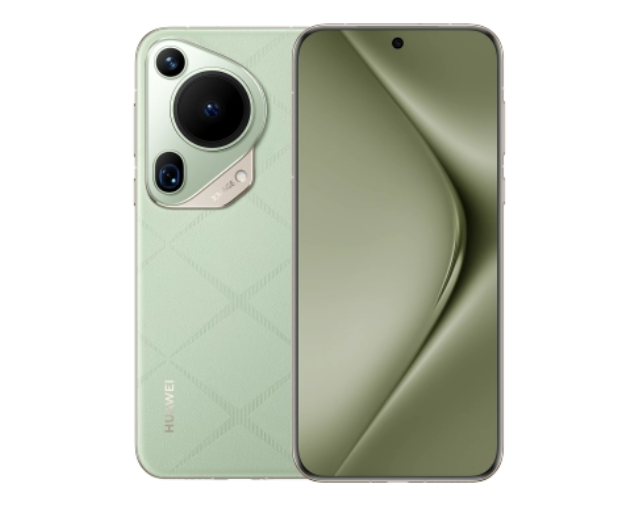 京东自营百亿补贴:华为 Pura 70 Ultra 手机 512G 版 8639 元起新低