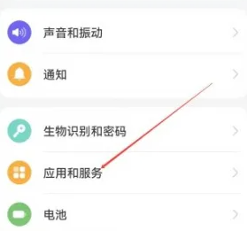 华为手机游戏模式如何开启