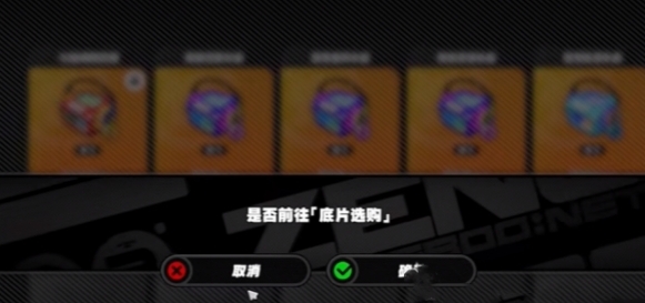 《绝区零》月卡购买推荐