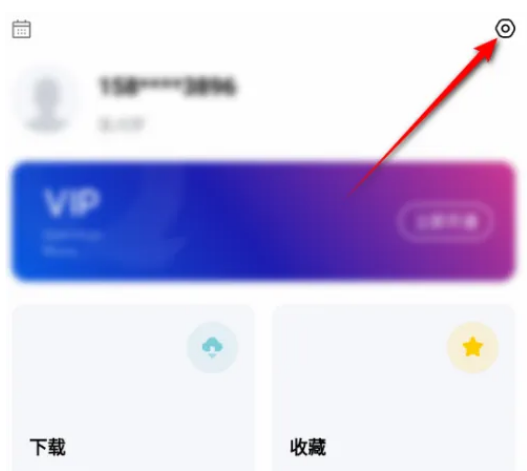千千音乐怎么设置锁屏歌词 千千音乐设置锁屏歌词方法分享